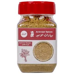 Al Ameer Coriander Powder 90 gm