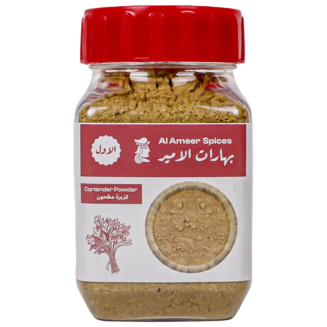 Al Ameer Coriander Powder 90 gm