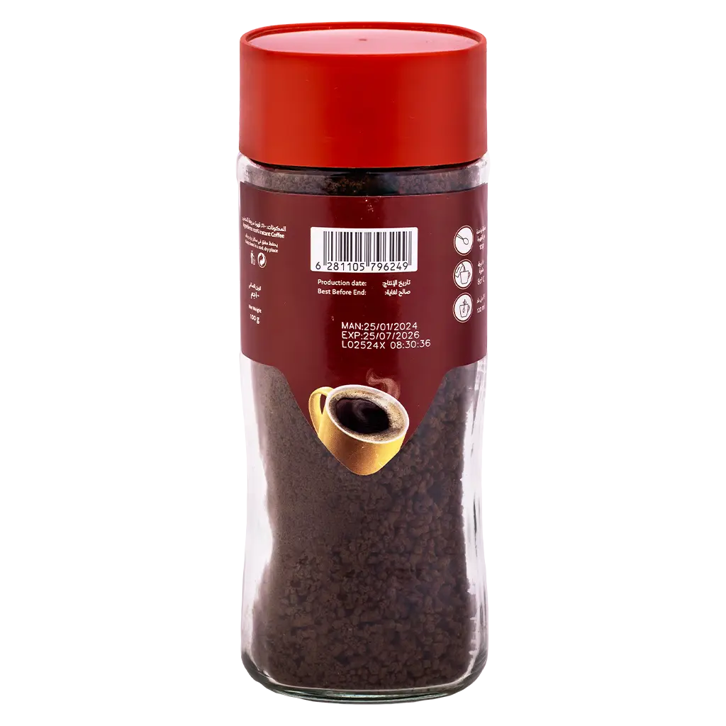 Baja Coffee Black Mild 100 gm - view 2