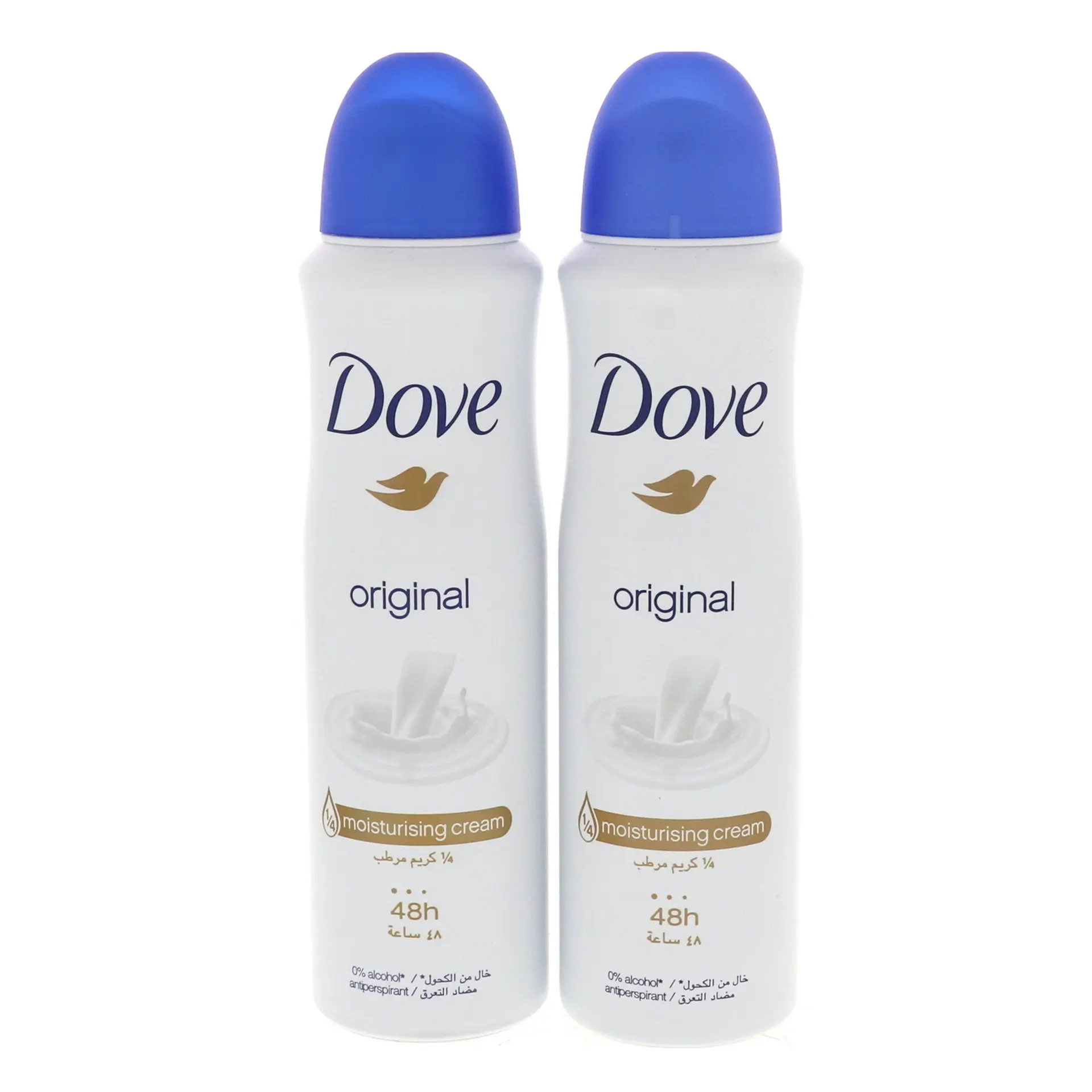 Dove Antiperspirant Deodorant Spray Original 150MlX2 20% Off - view 1