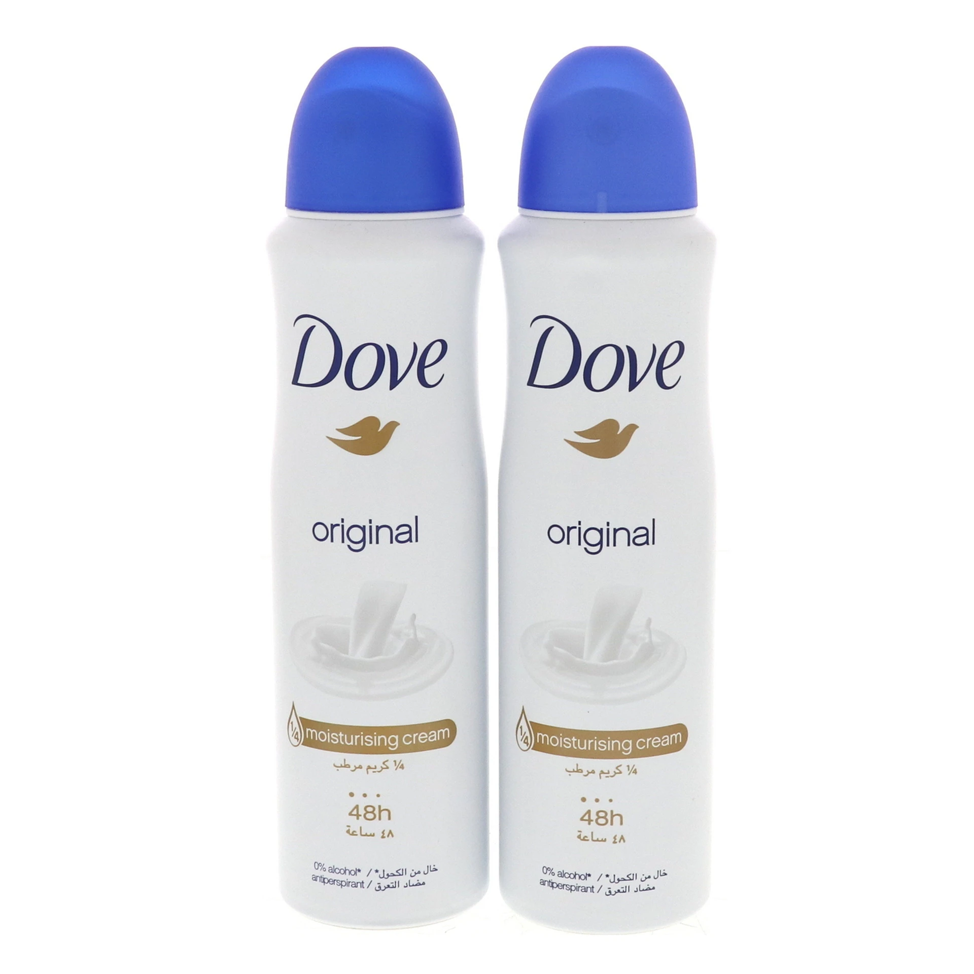 Dove Antiperspirant Deodorant Spray Original 150MlX2 20% Off