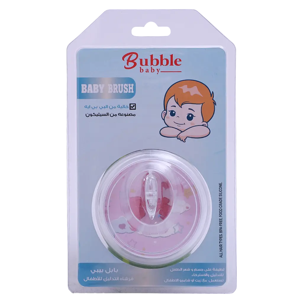 Bubble Baby Shampoo  Brush - view 1