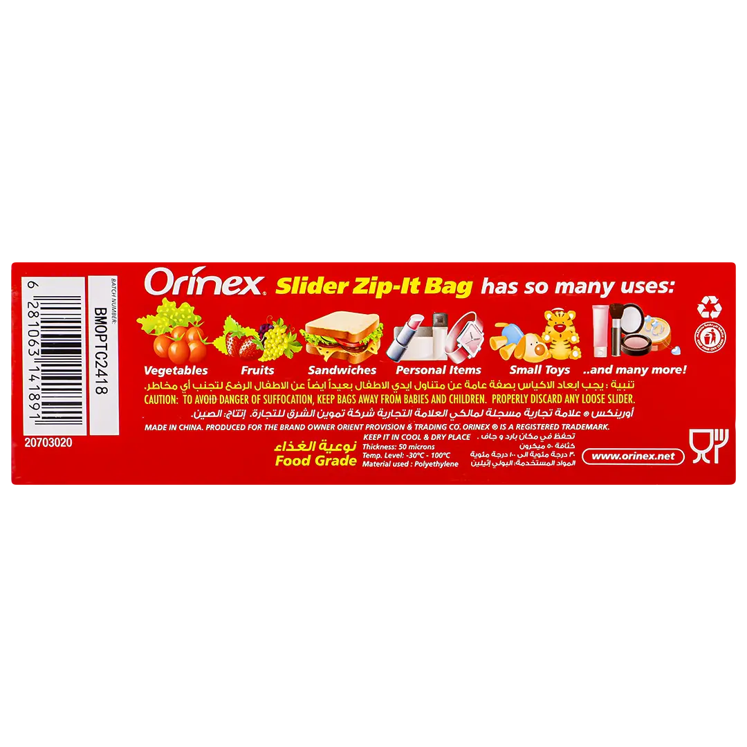 Orinex Slider Zip-It Lock M Bags 15 pcs - view 3