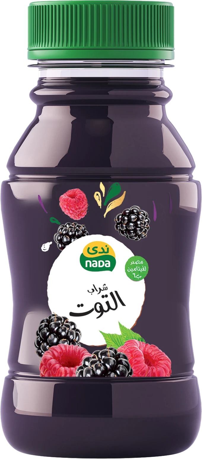 Nada Raspberry Drink 200 ml
