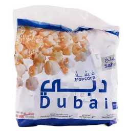 دبي فشار مملح 12 حبة 20 جم