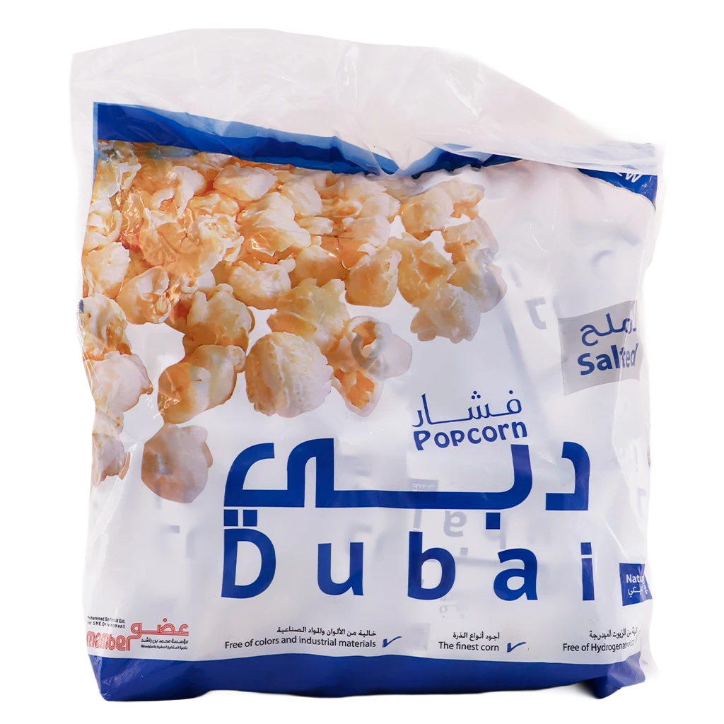 Dubai Popcorn Salted 12 Pcs 20 gm