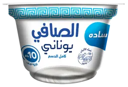 الصافي زبادي يوناني 150 جم