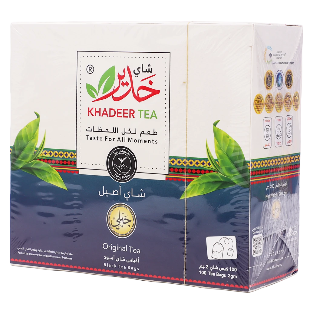 Khadeer Tea Jabaly 100 Tea Bags