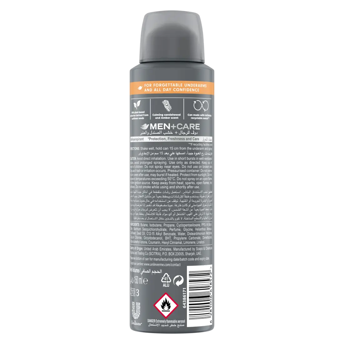 Dove Men +Care Antiperspirant Deodorant Spray Sandalwood & Amber 150 Ml - view 2