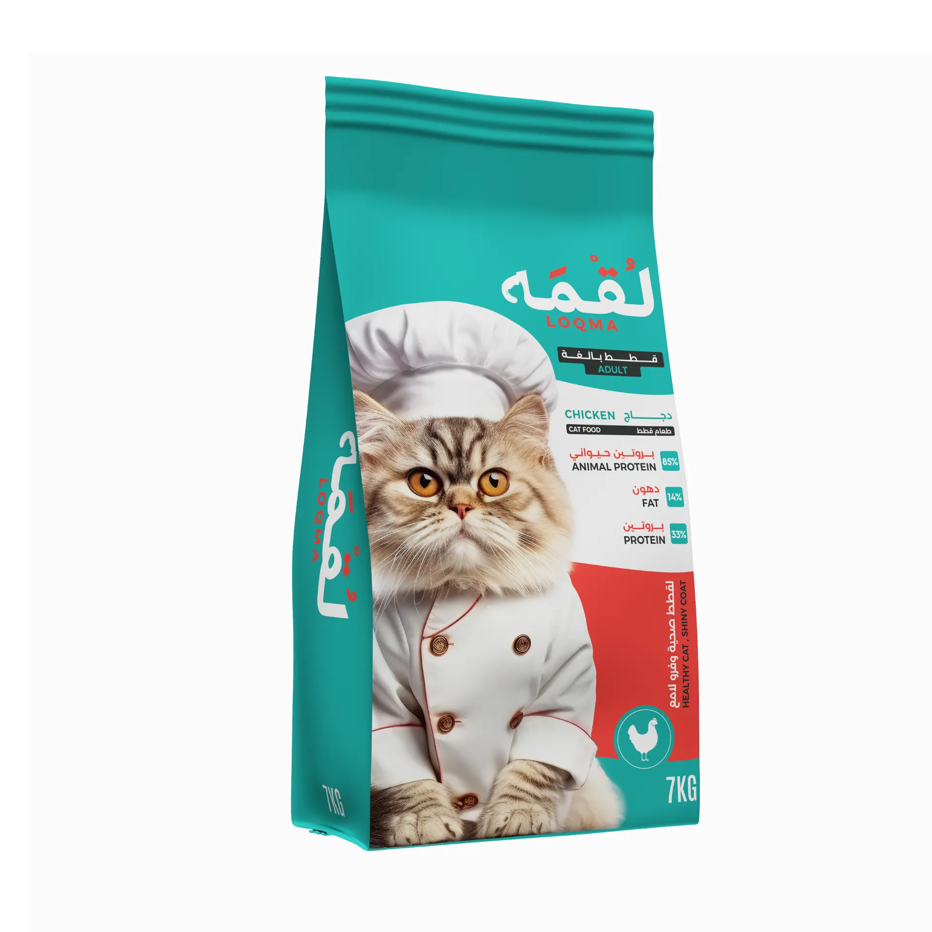 Loqma Dry Food for Cats Chicken 7 kg - view 2