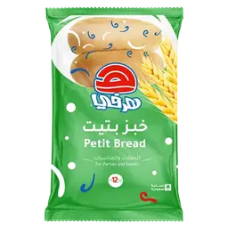 Herfy Petit Sandwich Bread 12 pcs