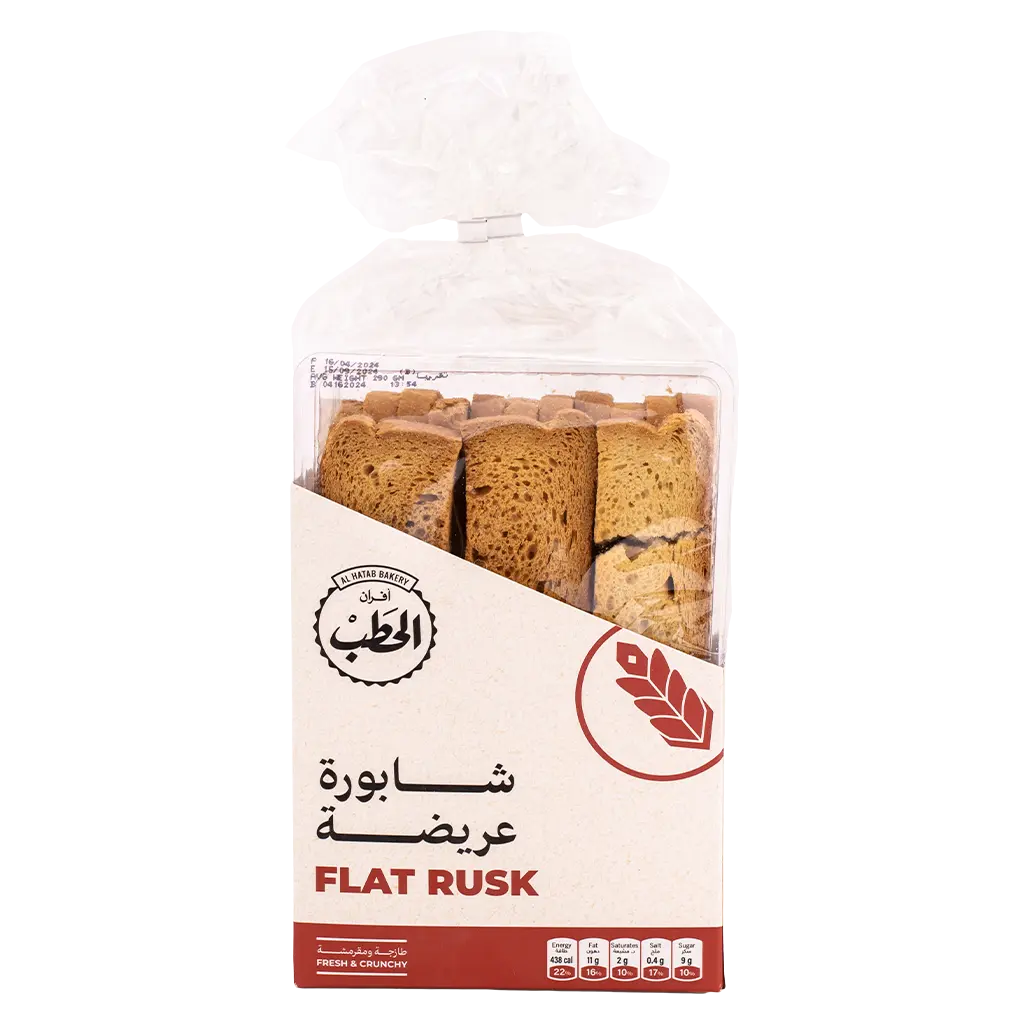 Al Hatab Flat Rusk 290 gm - view 2