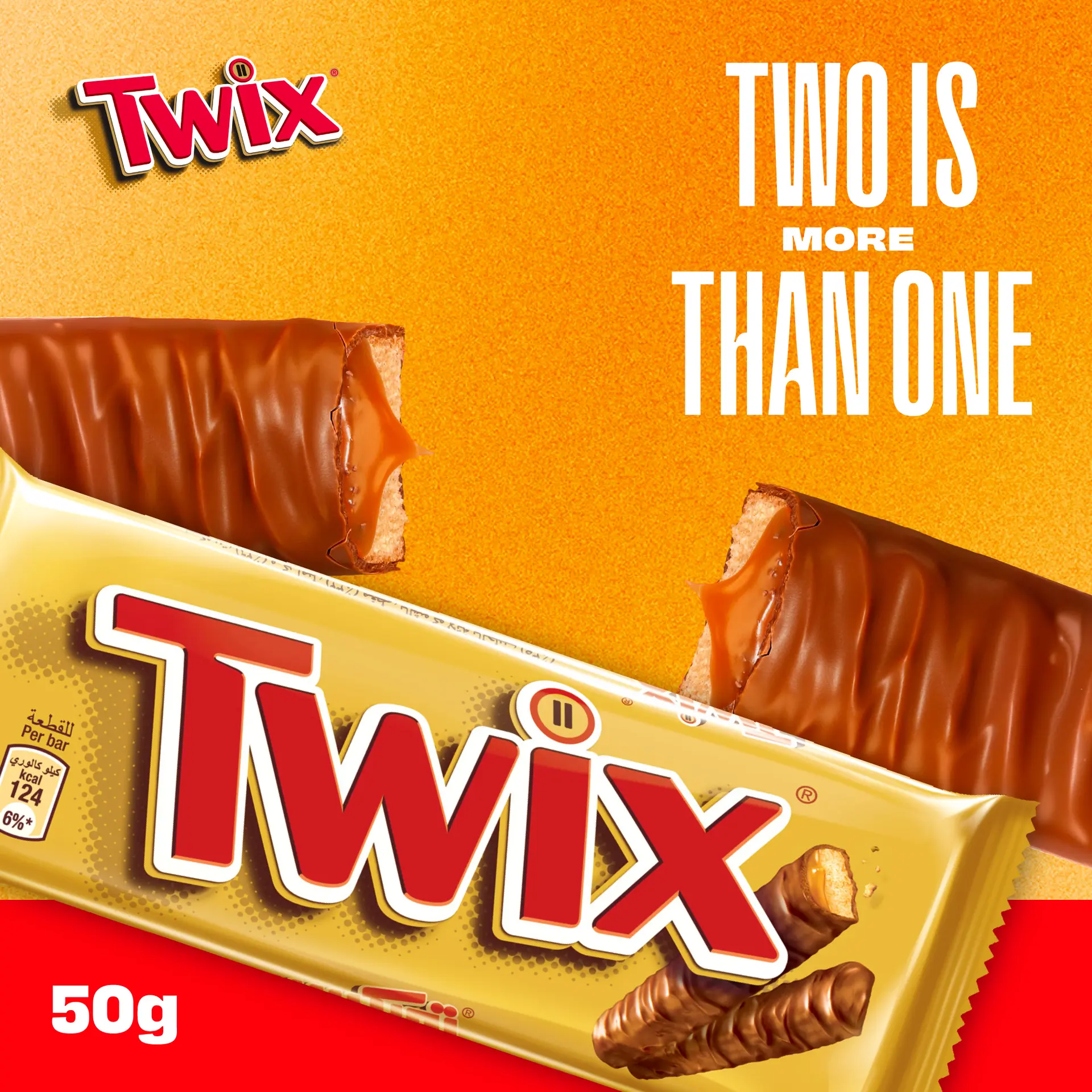 Twix Chocolate 46 gm - view 10