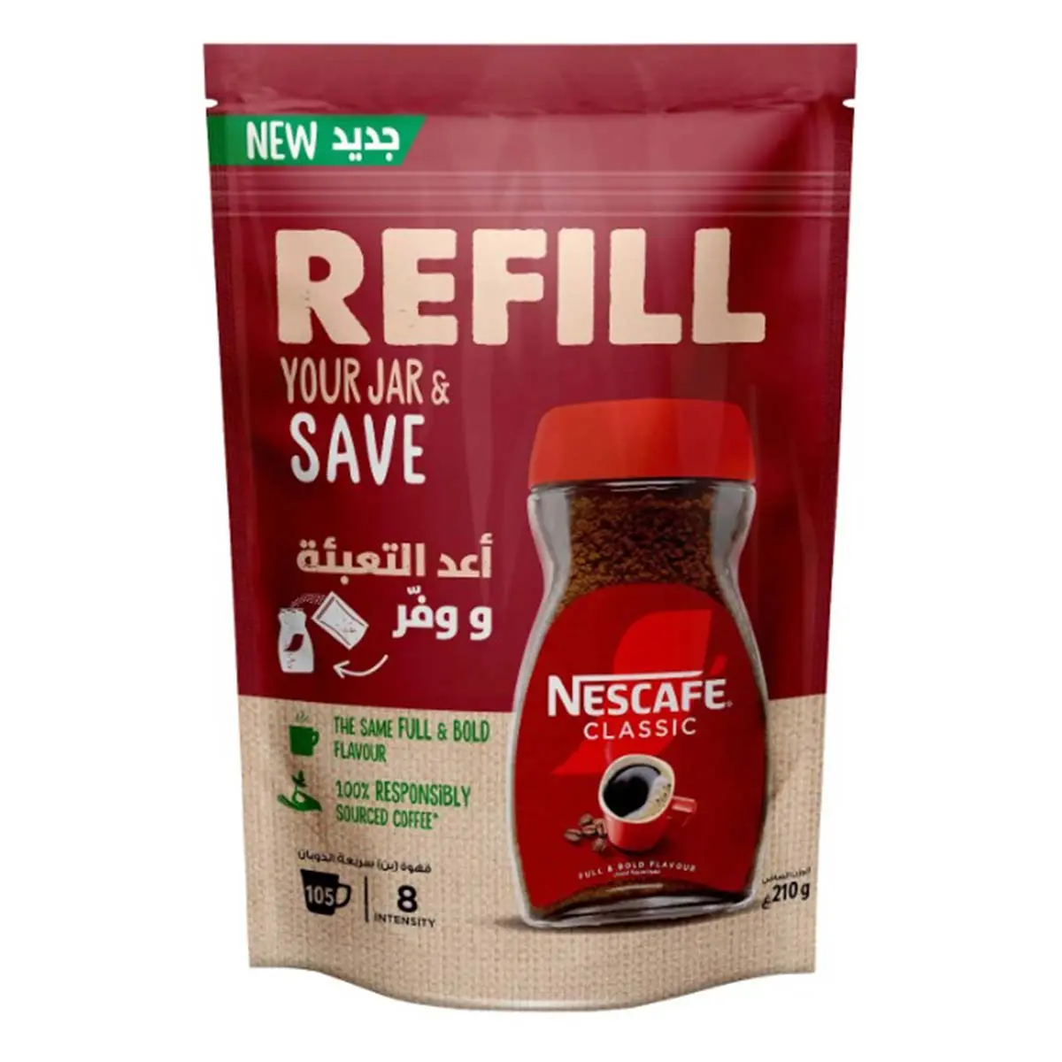 Nescafe Classic Coffee Refill Pouch  210 gm - view 1