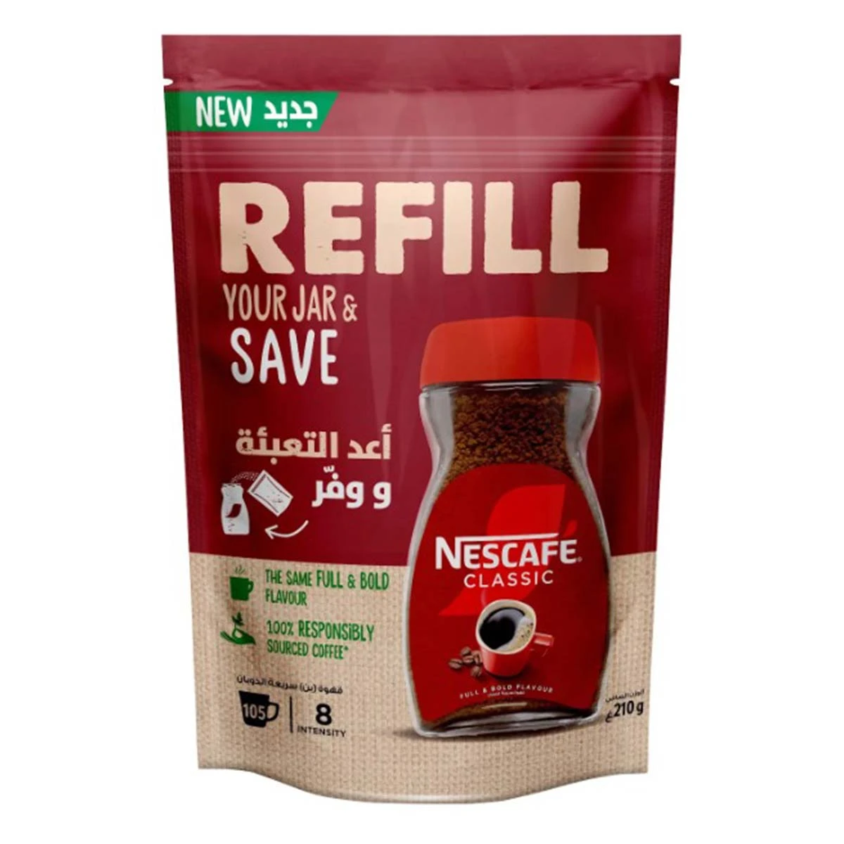 Nescafe Classic Coffee Refill Pouch  210 gm