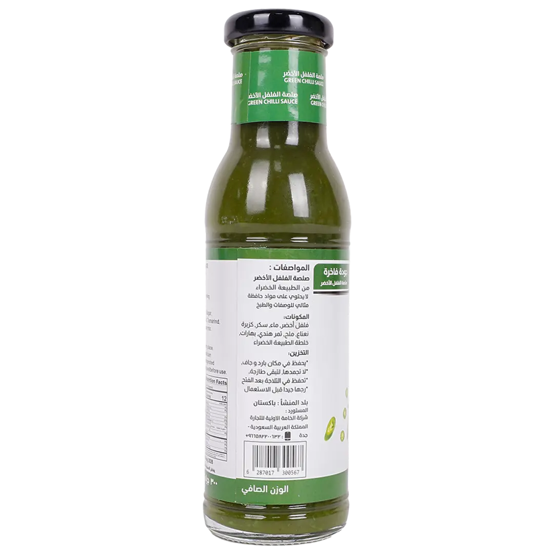 The Green Nature Green Chilli Sauce 300 gm - view 3