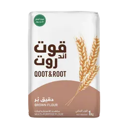 Qoot & Root Brown flour 1kg