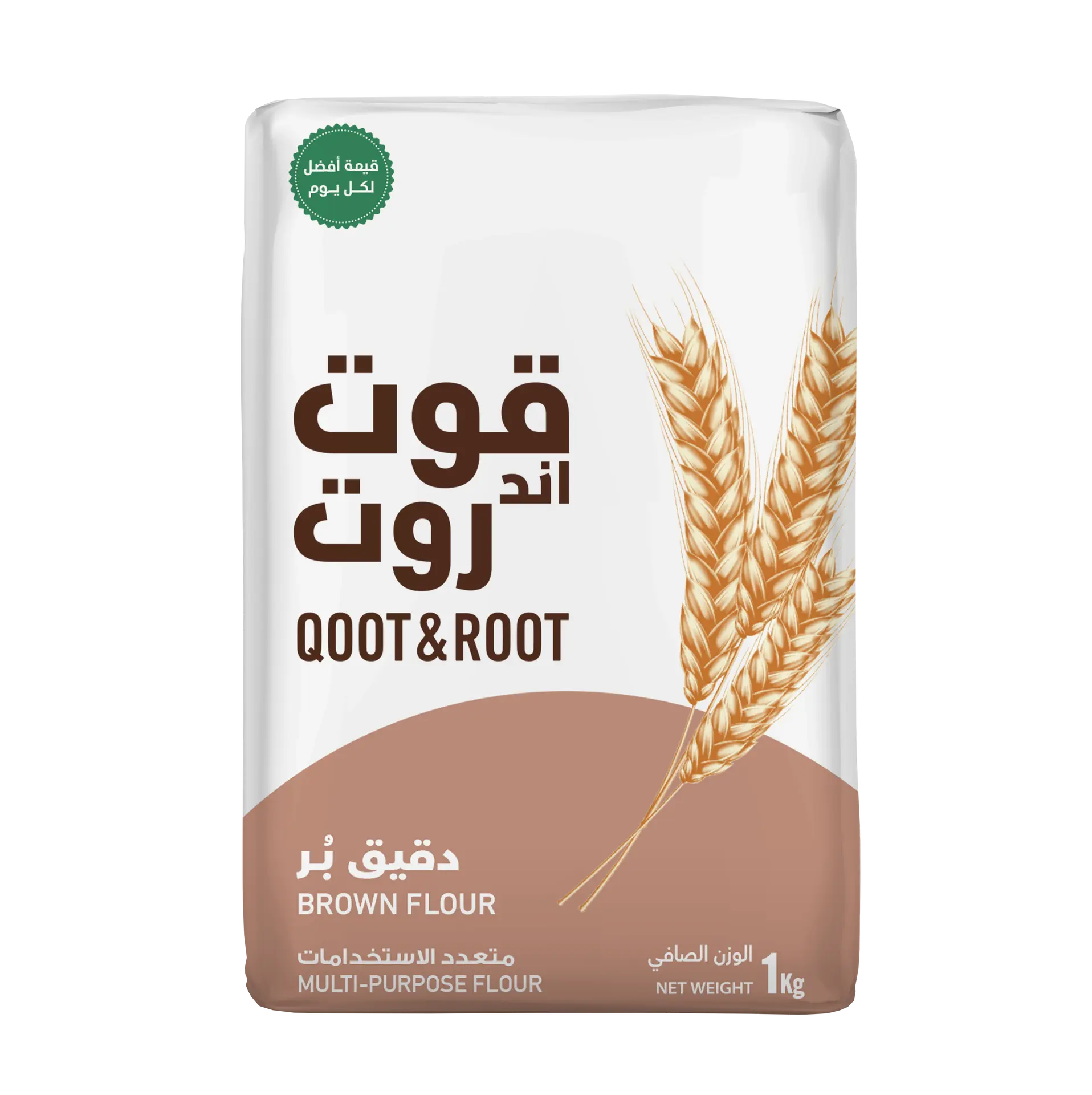Qoot & Root Brown flour 1kg - view 1