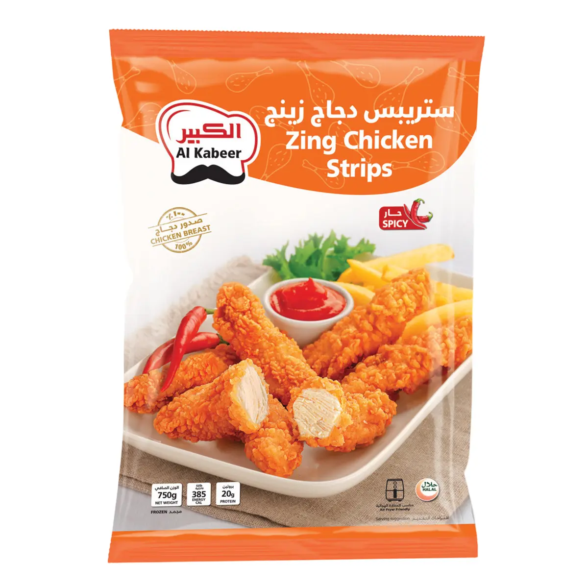 AL kabeer zing chicken strips spicy 750 gm - view 5