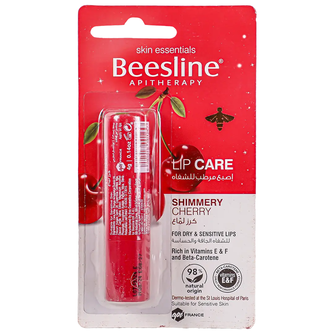 Beesline Lip Care Shimmery Cherry - view 1