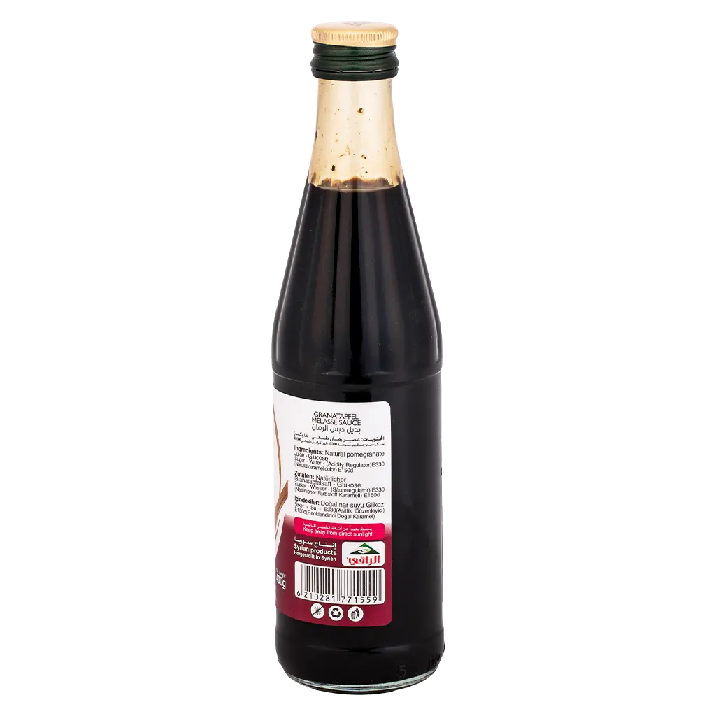 AL Raky Pomegrant Molases Sauce 400ml - view 2