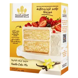 المطاحن الحديثة خليط كيكة الفانيلا
