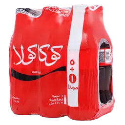 كوكاكولا زيرو مشروب غازي زجاج 6 حبات (5 + 1 مجاناً) 250 مل 
