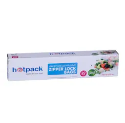 هوت باك أكياس بسحاب 27 × 30 سم 20 قطعة
