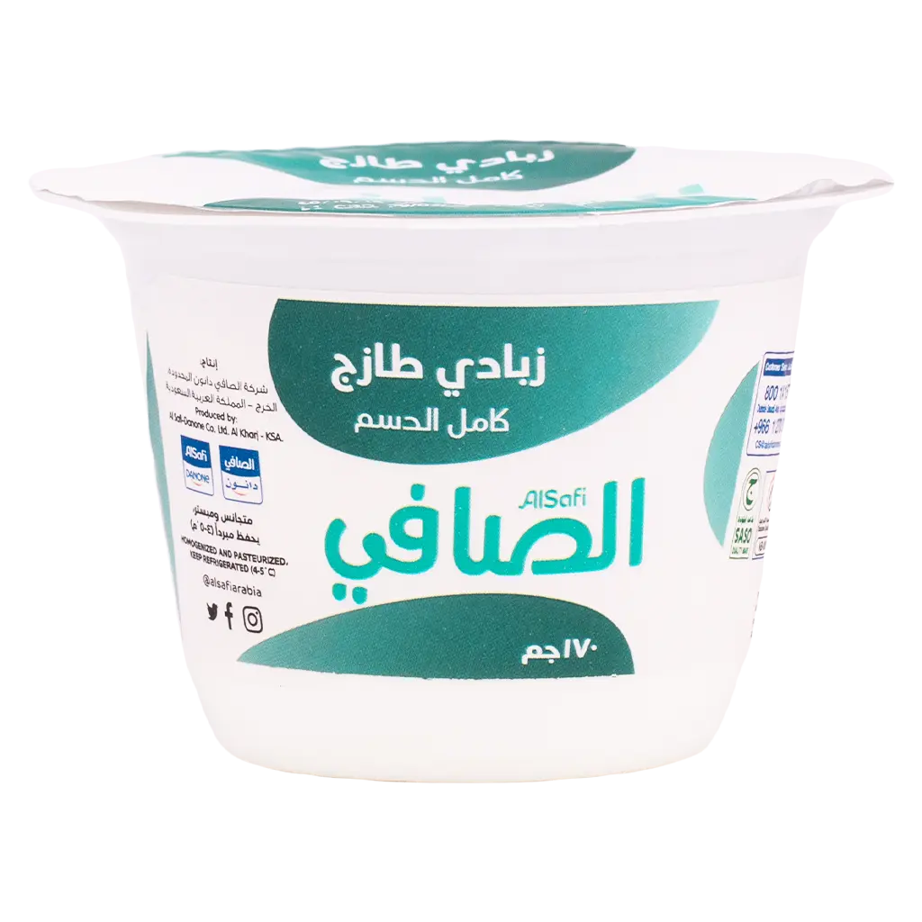Alsafi Yoghurt Full Fat 170 gm - view 2