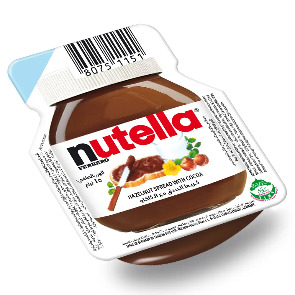 Nutella Spread Cream 15 gm - view 3