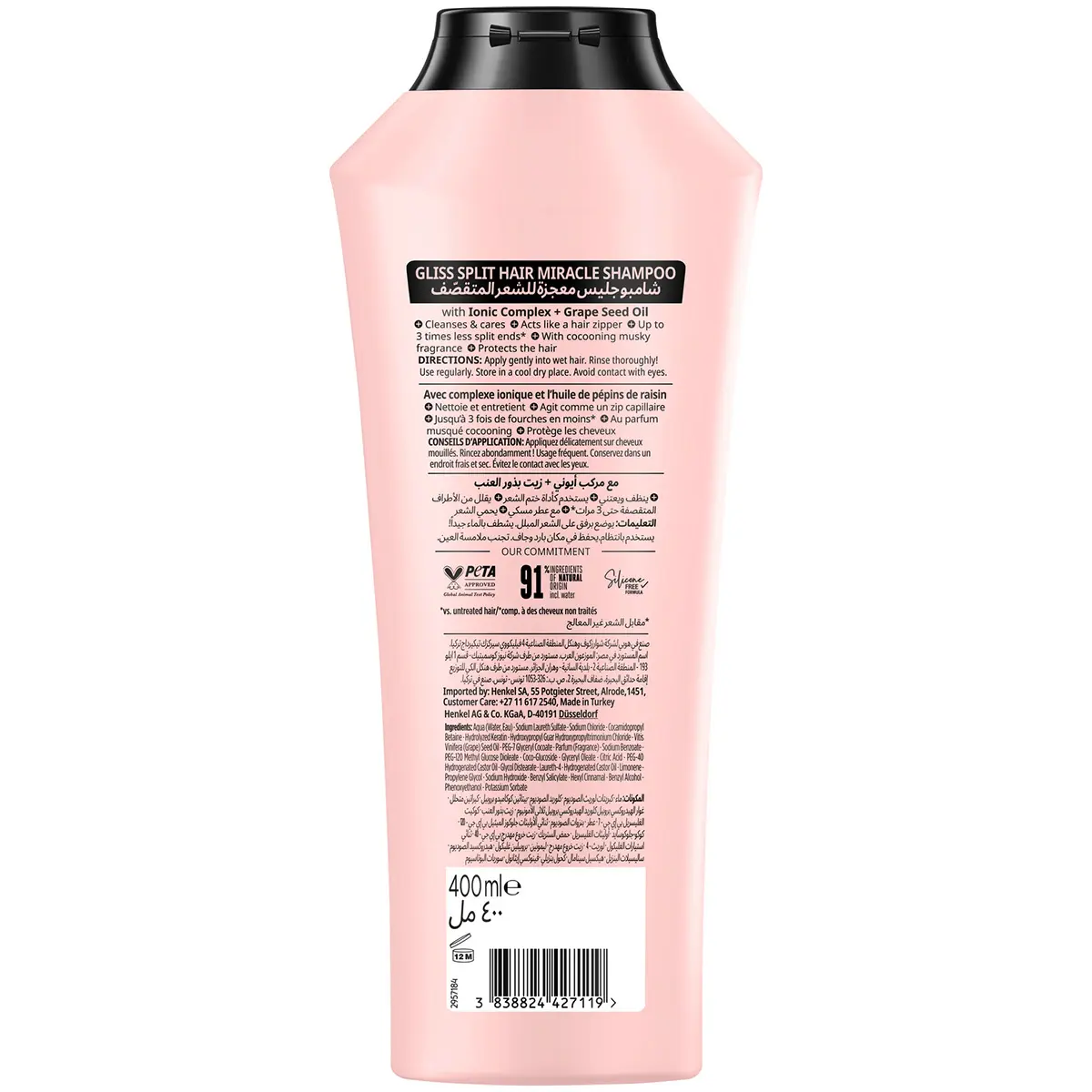 Schwarzkopf Gliss Shampoo Split Hair Miracle 400 ml - view 2