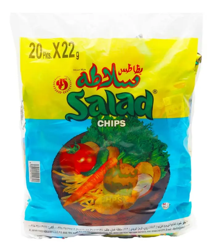 Salad Chips 22GmX20 - view 1
