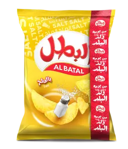 Albatal Potato Chips Salt 110 gm