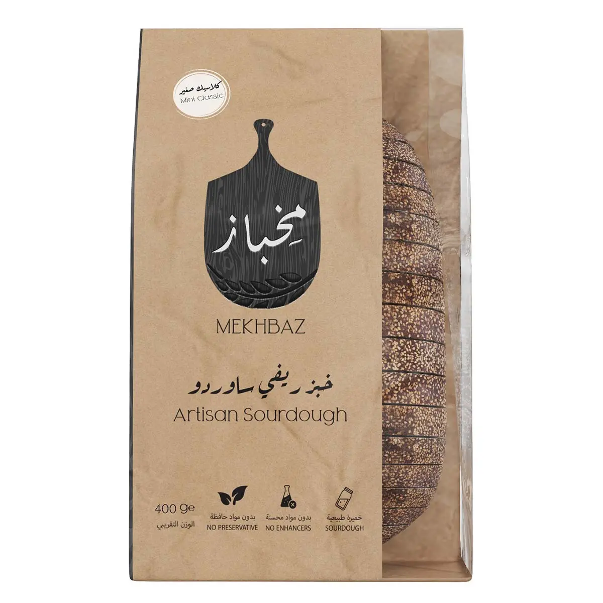Mekhbaz Sourdough Mini Classic 400 gm - view 2