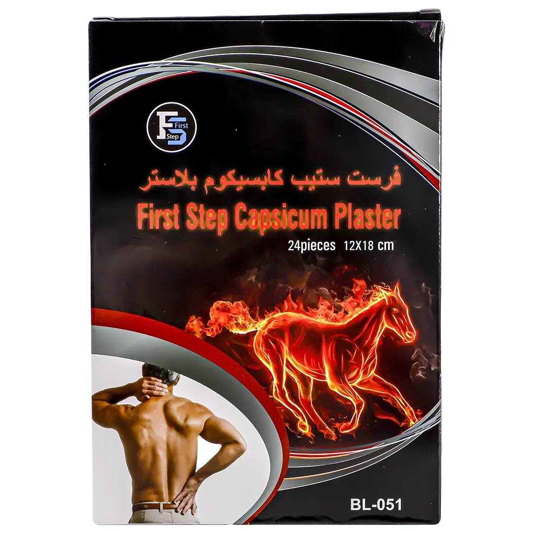 First Step Back Patch Pain Reliever 24 pcs - view 2