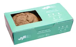 Raha Bakehouse Keto Cinnamon Cupcake 2pcs 86gm