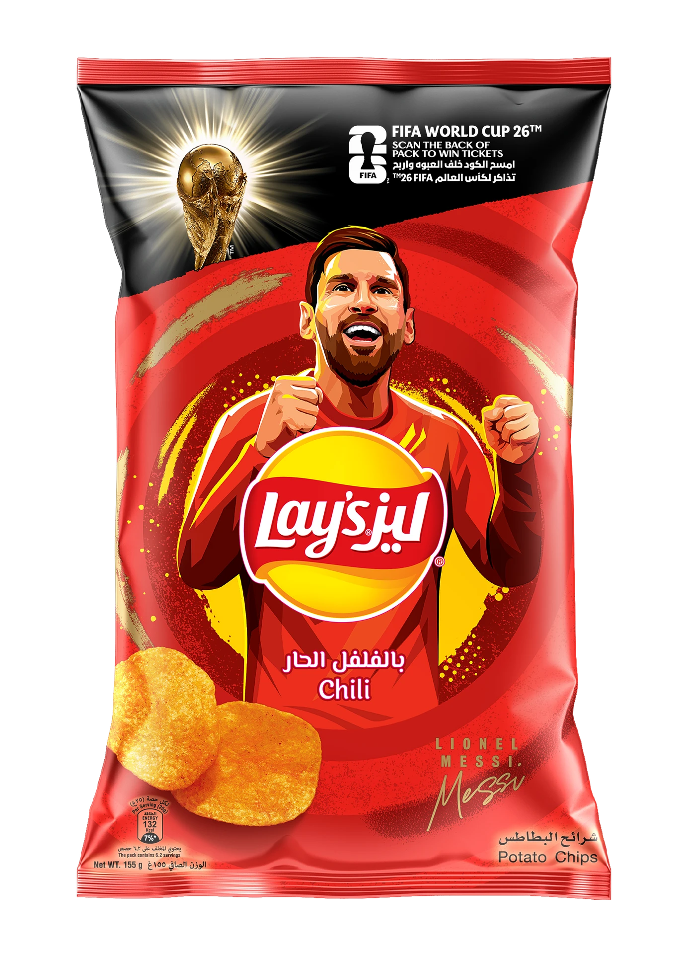 Lays Chilli Family Pack 155-165 gm