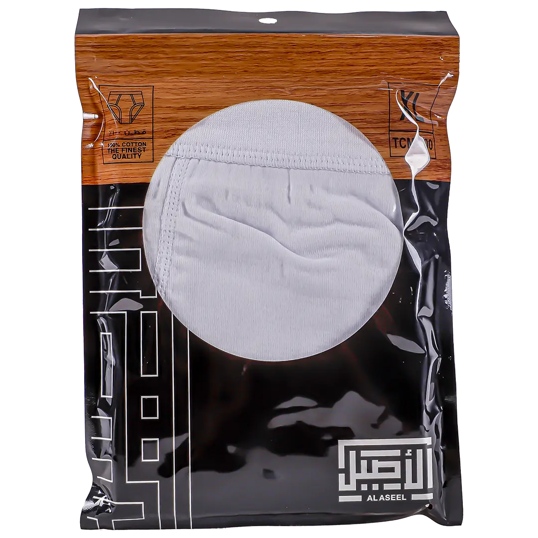 Alaseel Underwear Brief Cotton 100% Size XL - view 2