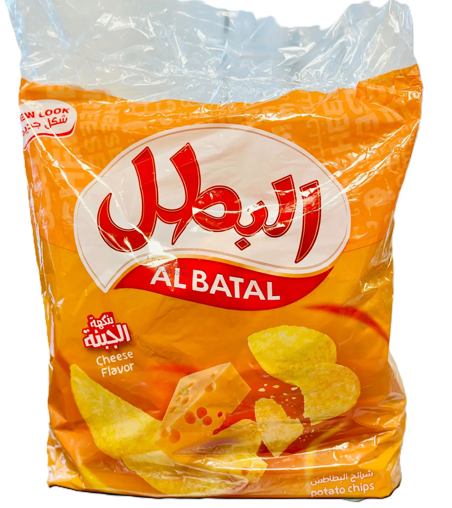 Al Batal Potato Chips Cheese 20 pcs 12 gm - view 1