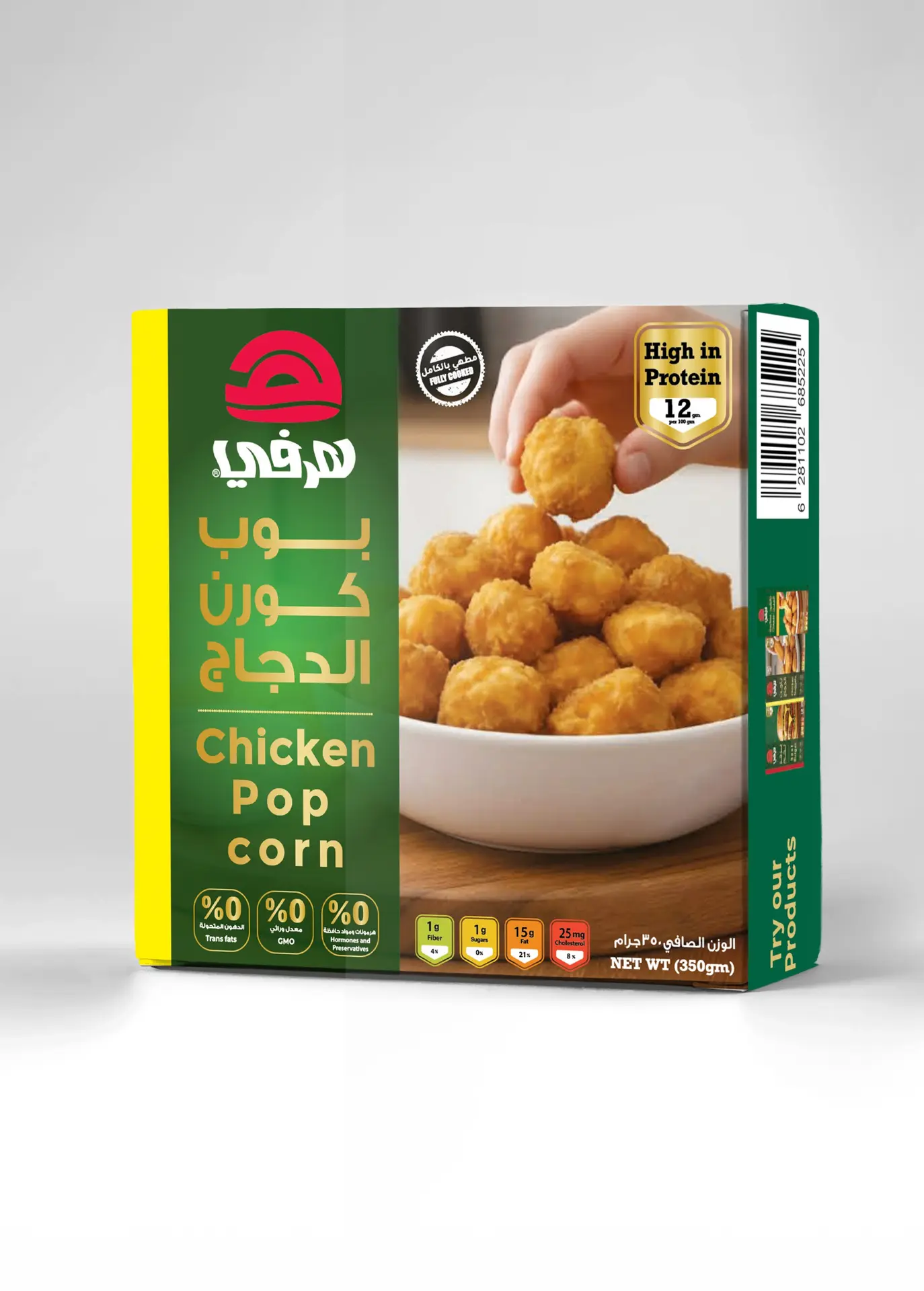 Herfy Chicken Pop Corn Breaded 350 gm - view 1