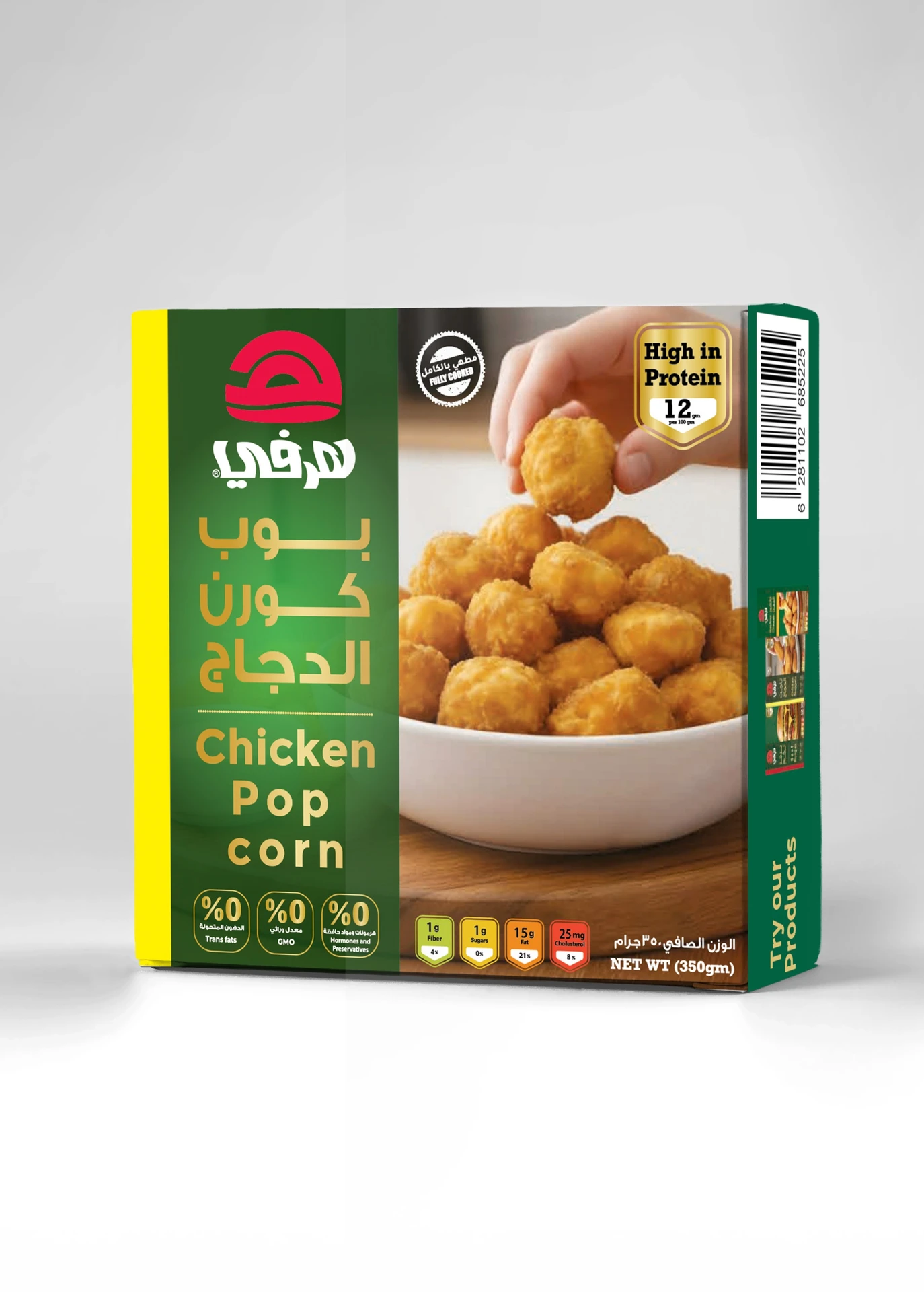 Herfy Chicken Pop Corn Breaded 350 gm