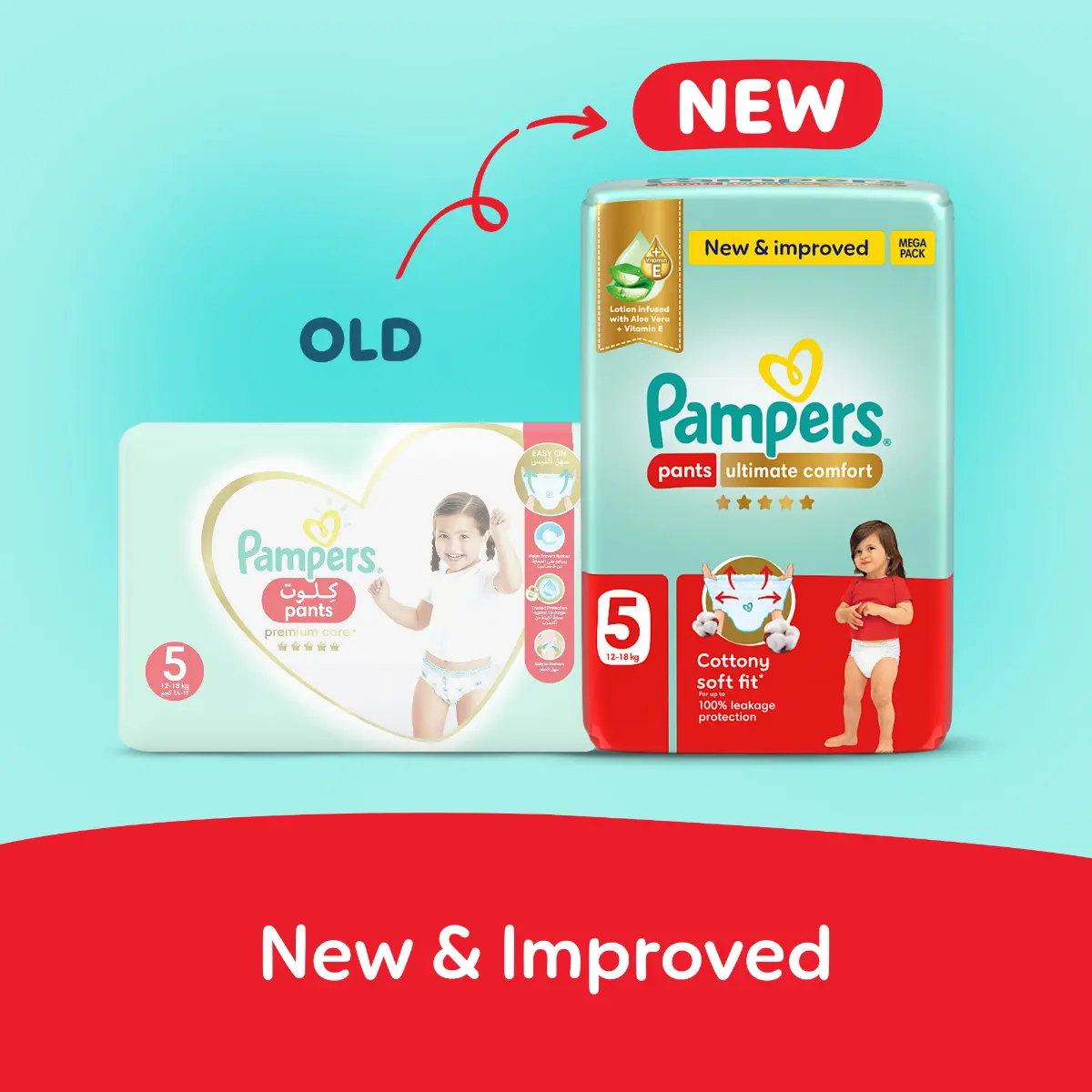 Pampers Diapers Ultimate Comfort Pants Size 5 Aloe Vera Lotion & Vitamin E 76 Pants  - view 8
