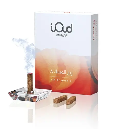 Ioud Muski  8 Pcs - view 5