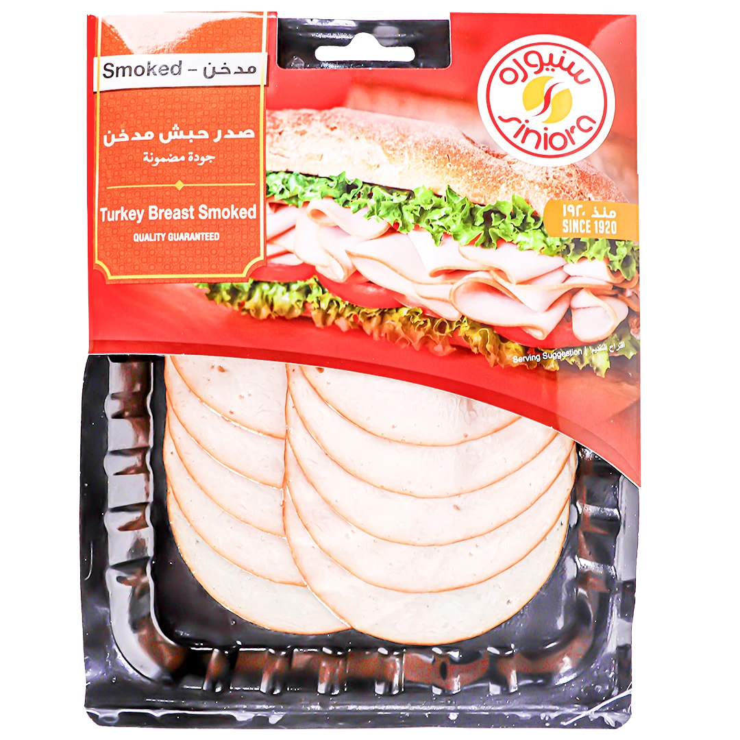 Siniora Smoked Turkey Slices 200 gm