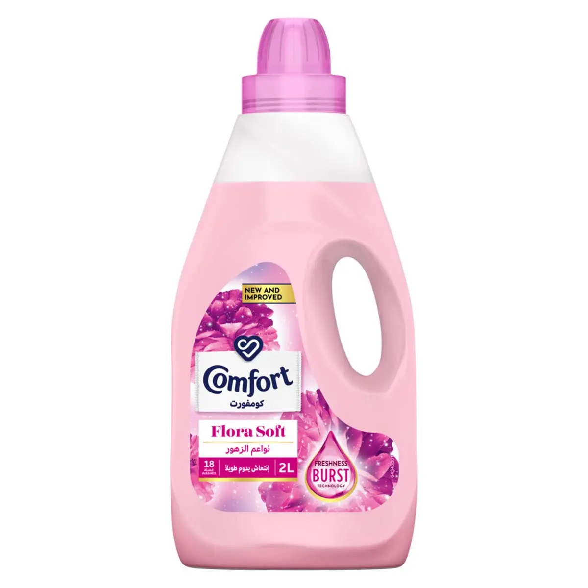 Comfort Fabric Softener Flora Soft 2L - view 1