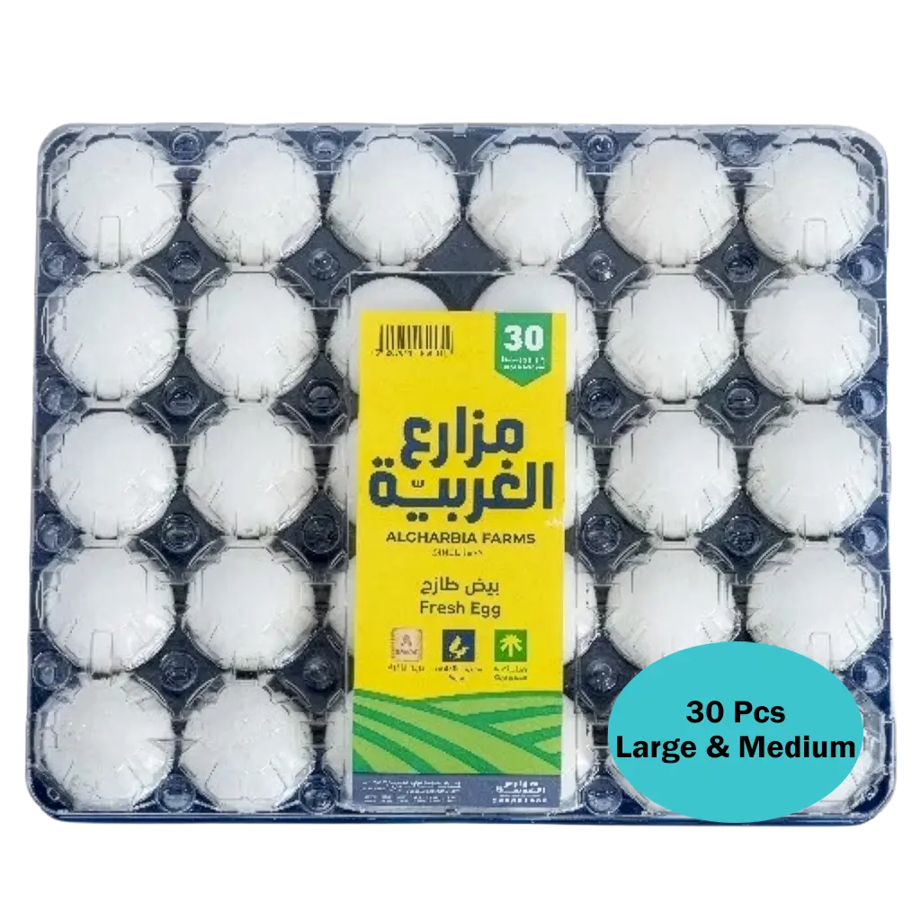 Gharbia Farms Large & Medium Eggs Tray 30 Pcs - view 2