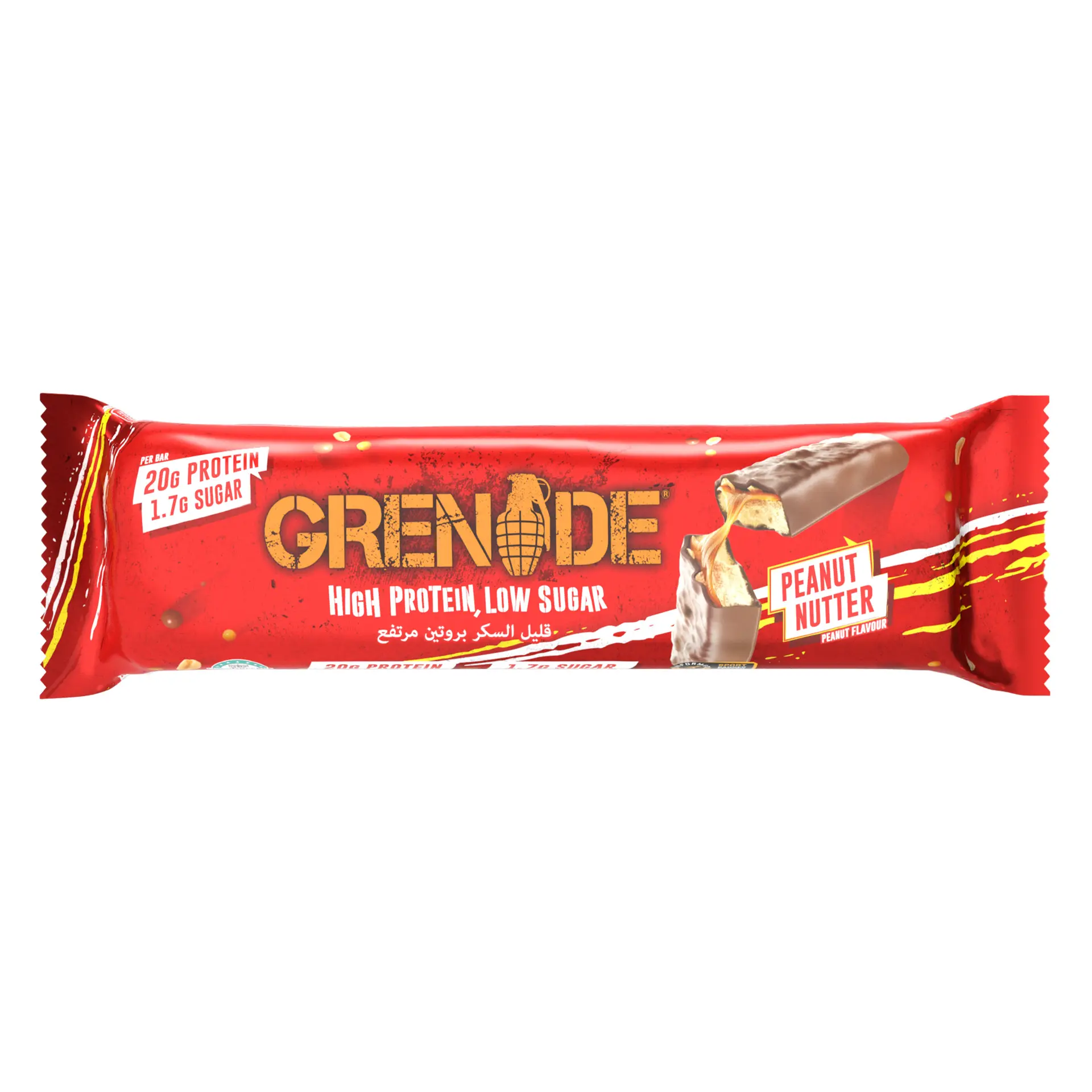 Grenade Carb Killa Protein Bar Peanut 60 gm - view 1