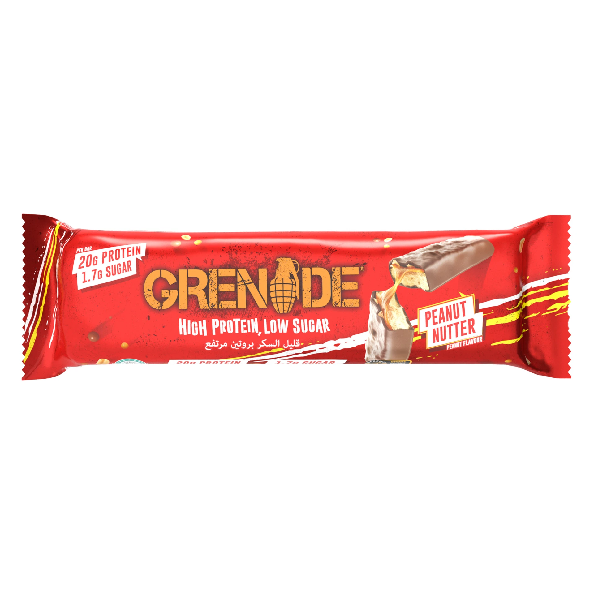 Grenade Carb Killa Protein Bar Peanut 60 gm