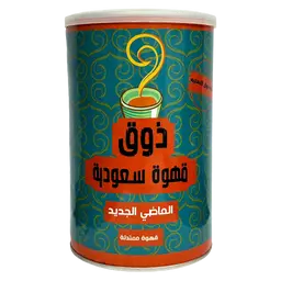 Thouk Saudi Mild Taste Coffee 500 gm