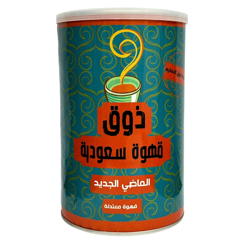 Thouk Saudi Mild Taste Coffee 500 gm